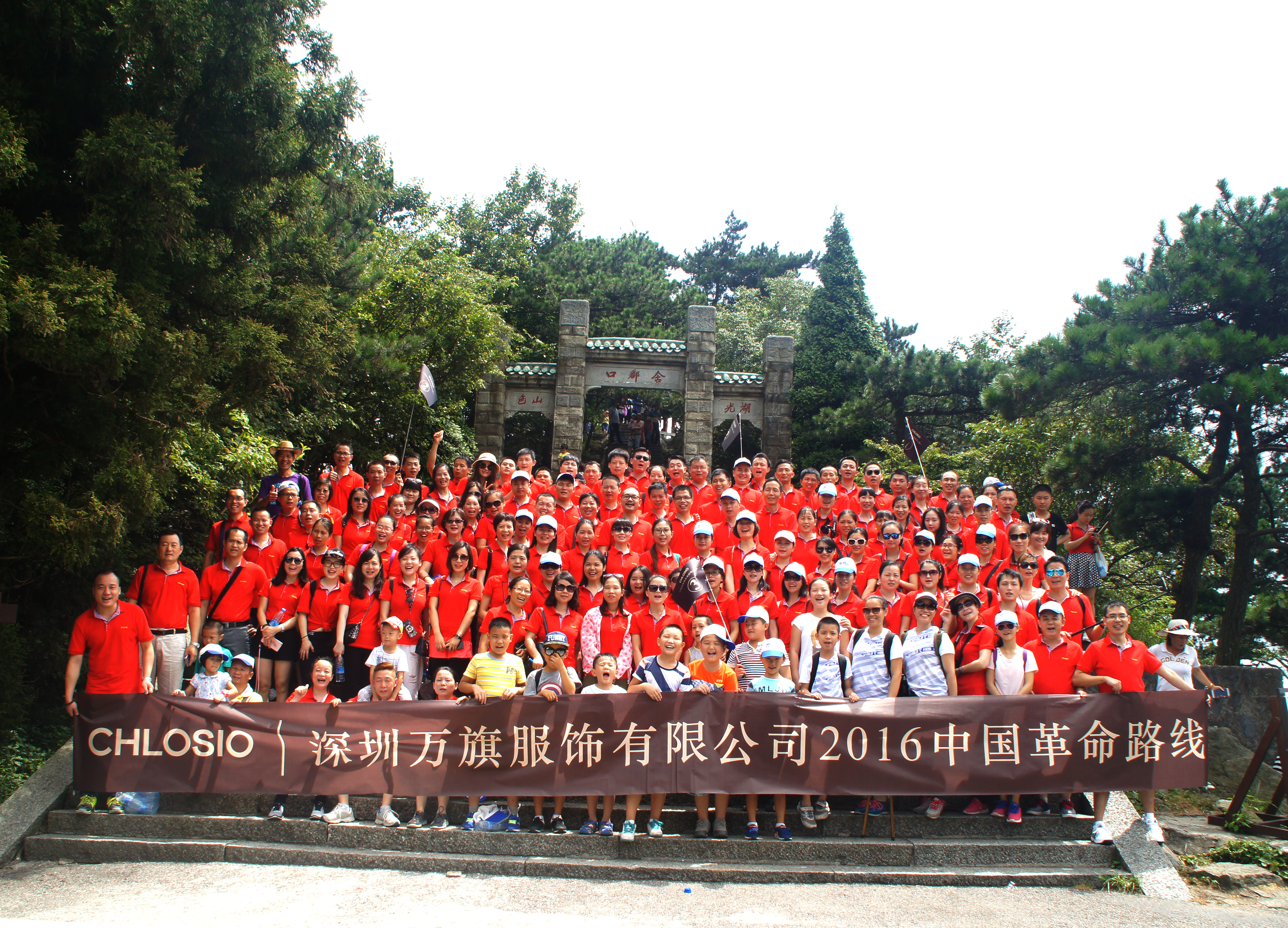 克劳西女装中华情,克劳西奢侈品女装