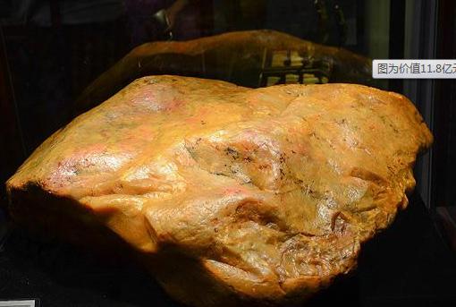 田黄黄金,一克田黄十两金