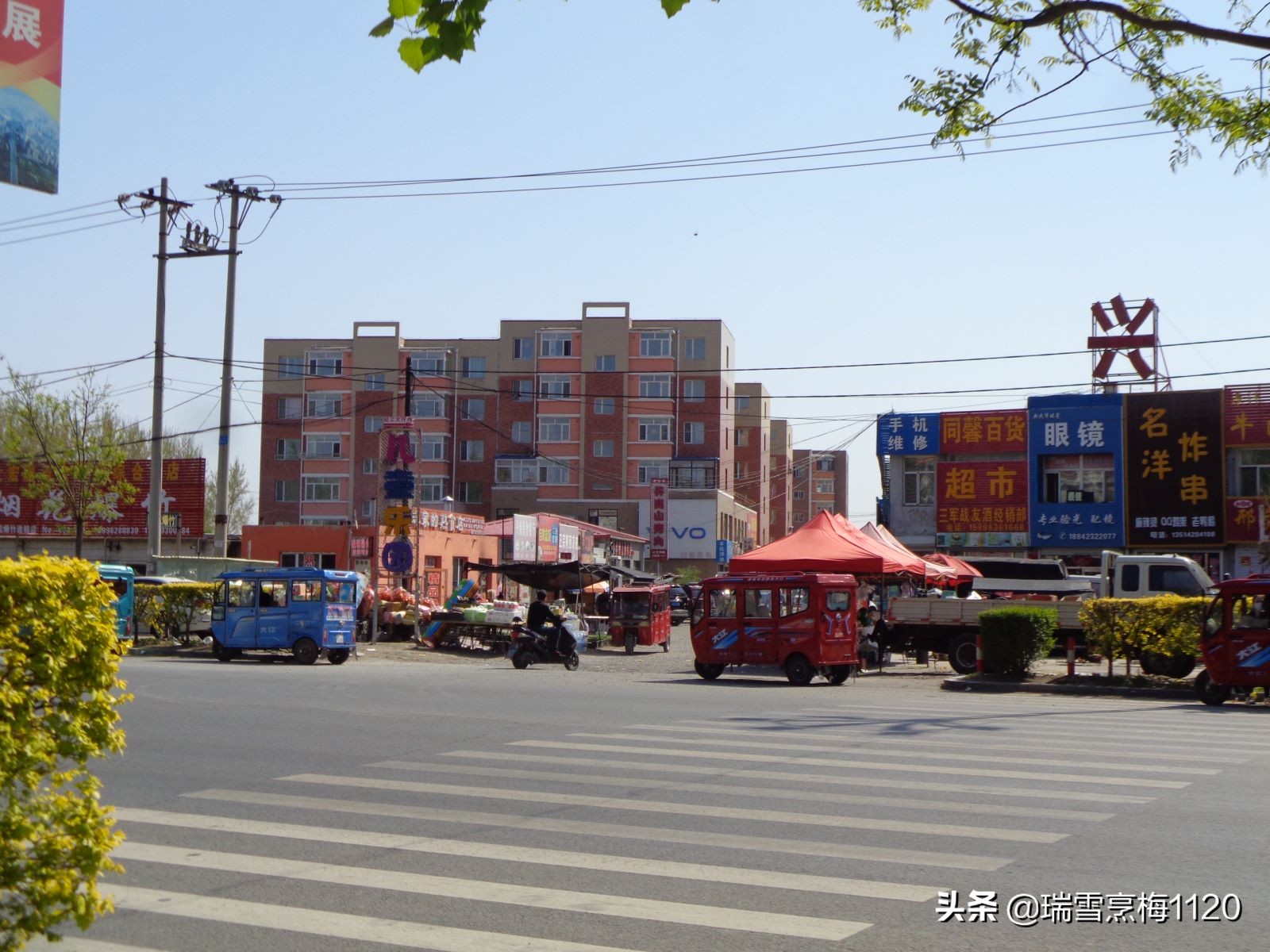 沈阳市新民市兴隆堡镇,辽宁省沈阳市新民兴隆堡镇