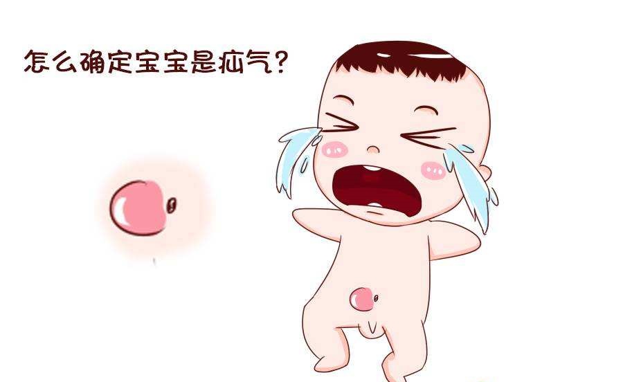 儿童出现针尖样小疙瘩是什么病,宝宝有小疙瘩一定要吃药吗