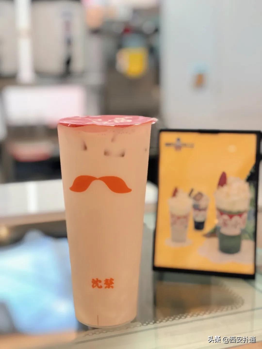 自掏腰包评测,来西安必须打卡的奶茶店