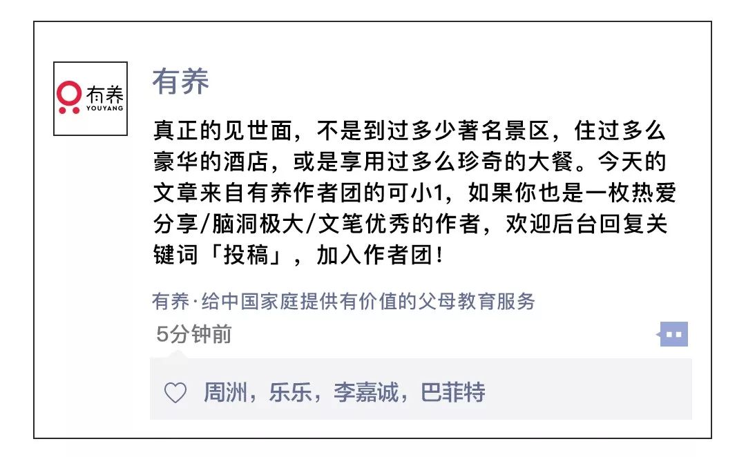 13岁男孩发现恐龙足迹,男孩玩耍时发现罕见恐龙足迹