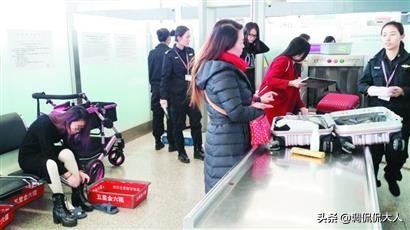 日本美女安检,日本姑娘过安检