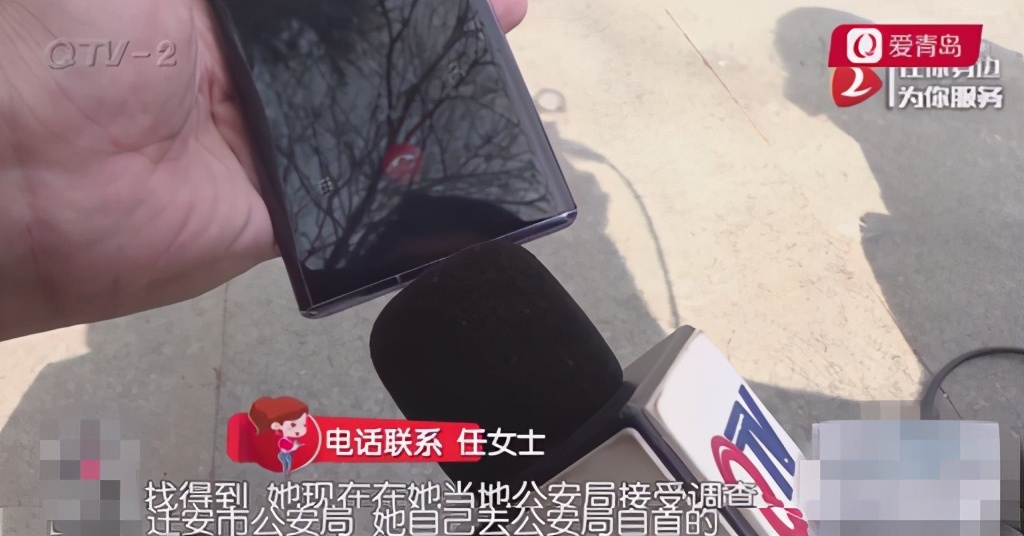 一个宝妈做微商被骗了6万元,一个宝妈做微商被骗了六万多