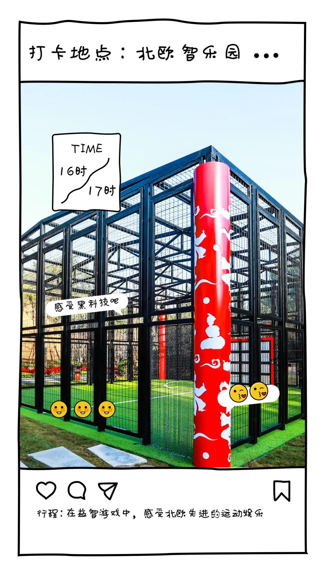 郑州适合遛娃的圣地,郑州带娃室内玩的地方推荐