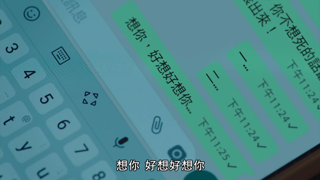 韩版想见你解说,韩版想见你完整版