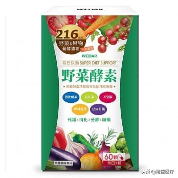 日本药妆店智商税,那些年我们交过的智商税