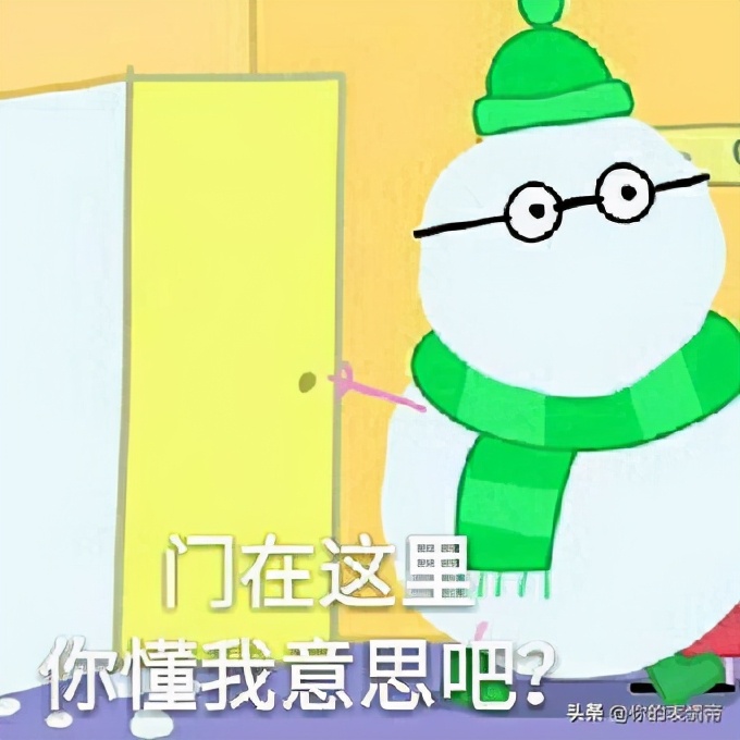 小猪佩奇的搞笑表情包大全,小猪佩奇和佩奇的搞笑表情包