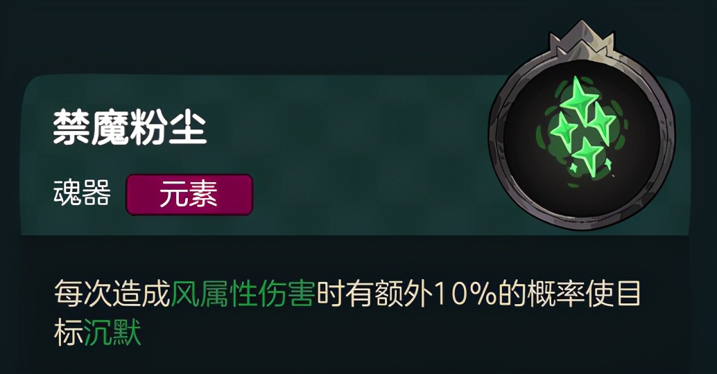 不可思议的皇冠配置,不思议的皇冠最新消息