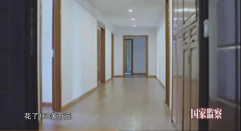 首次曝光！秦光荣1600平“秦家大院”、王晓光610平办公室、袁仁国黄金“仁国鼎”