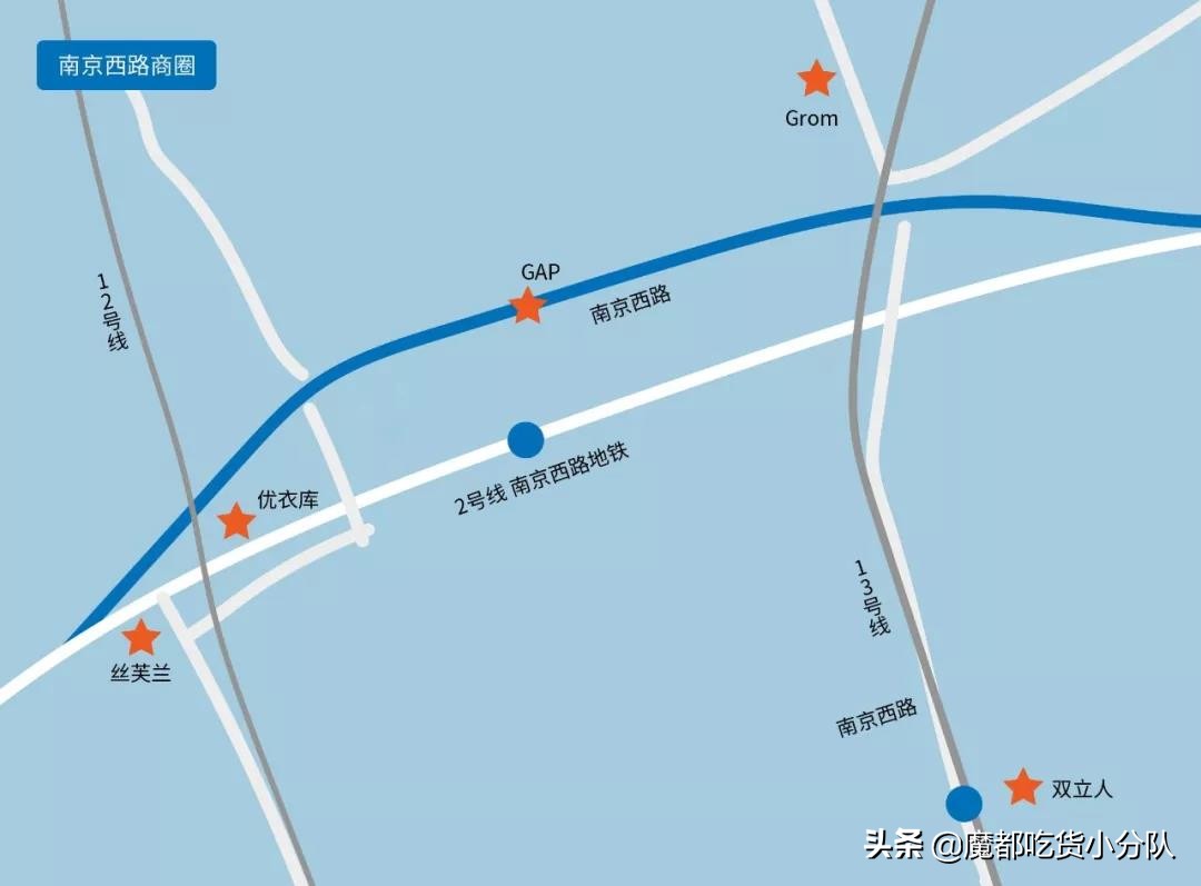 全球最大旗舰店登陆上海,只有上海才有的旗舰店