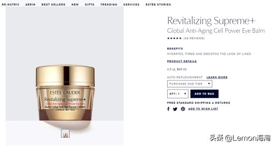 雅诗兰黛礼盒8.5折直播间秒杀,雅诗兰黛包邮