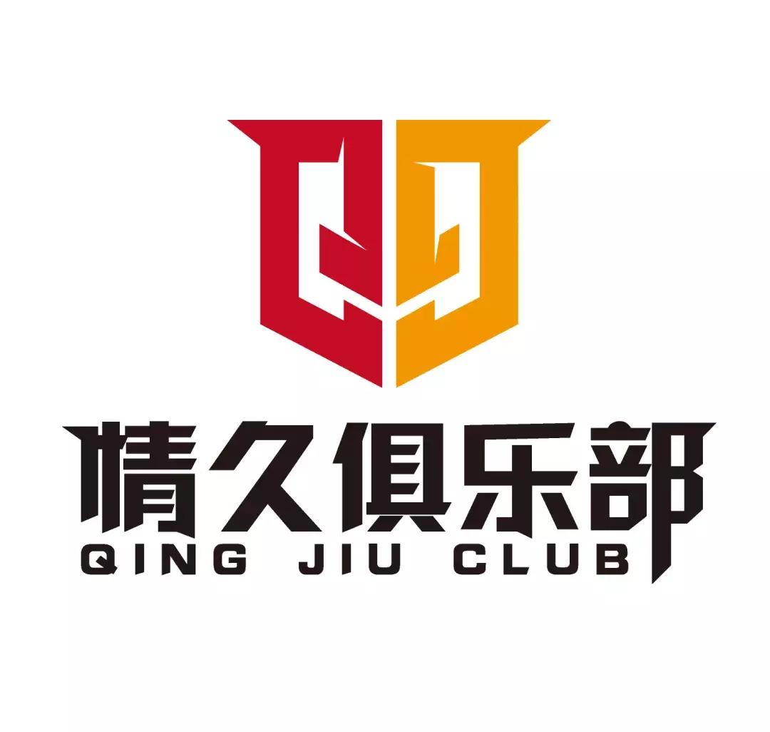 S联赛秋季赛常规赛巡礼——AG、TS、Q9整装待发