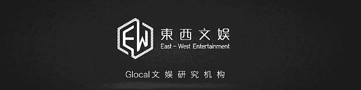 《青春有你》IP全产业链开发:为什么说爱奇艺又在“带节奏”？