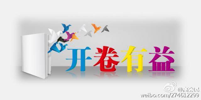 各代皇帝的成语典故,100个具有历史典故的成语