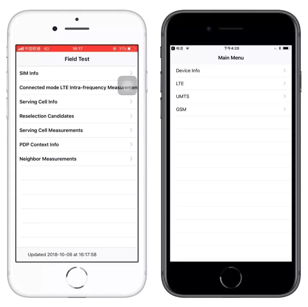 ios12.4.4基带,ios12.4对高通基带有没有信号提升