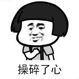 开学现场直击,昆山小学最新消息