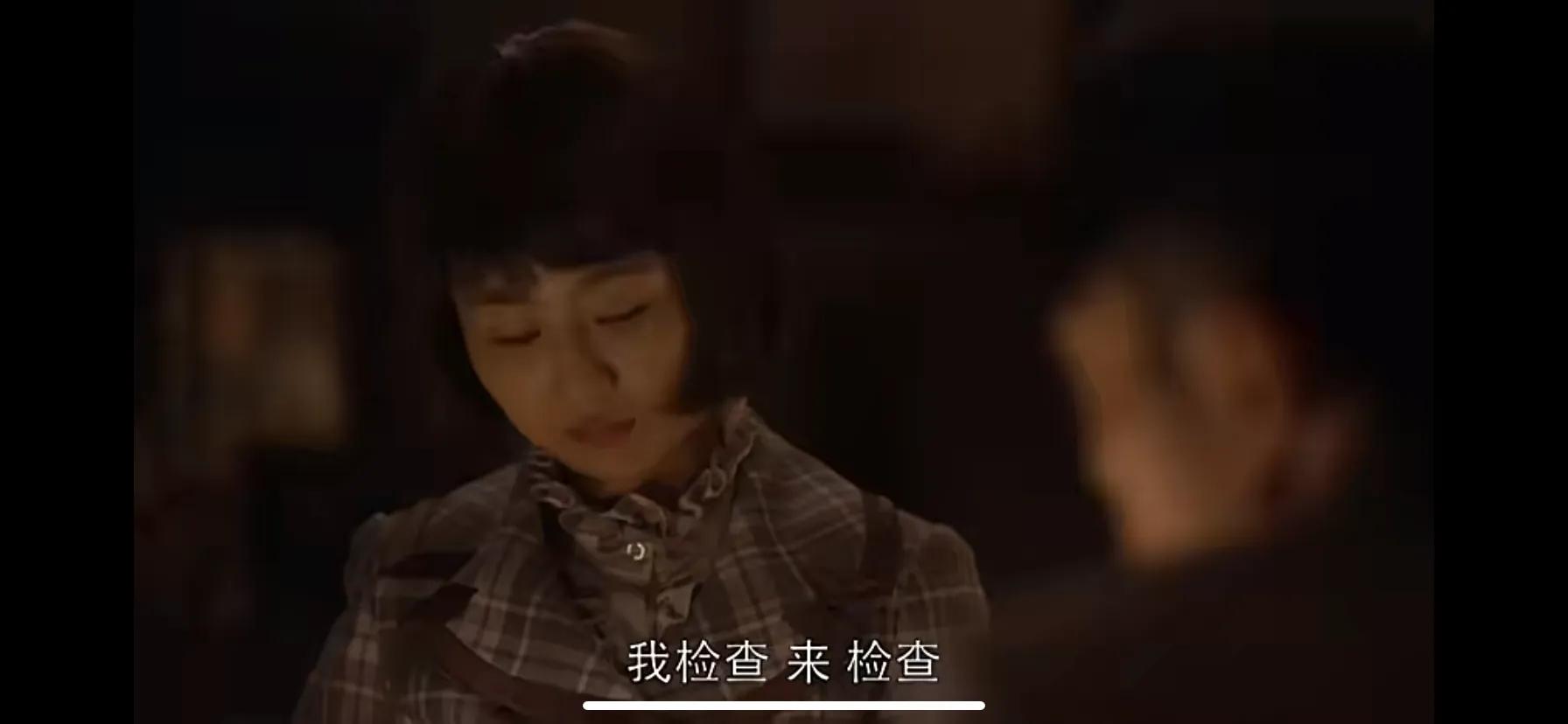 战长沙胡湘君吃醋,战长沙观后感60字