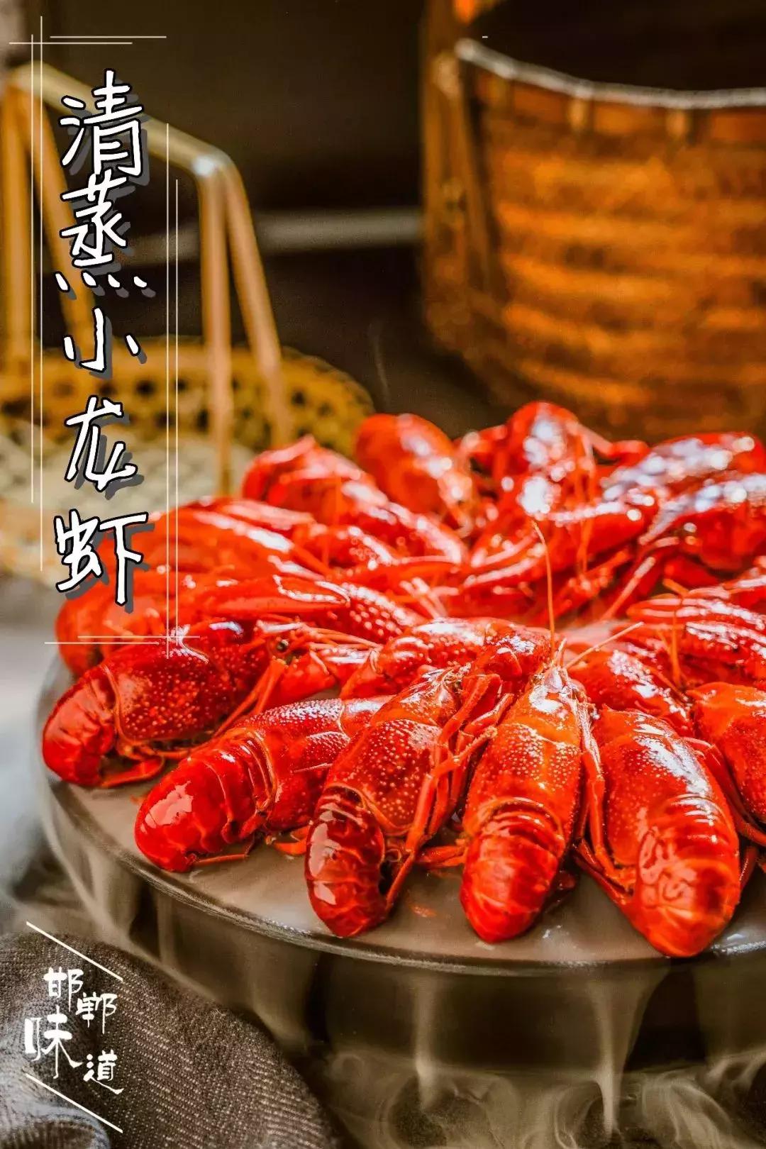 邯郸练摊儿季来袭，这家武汉菜开启夜宵模式承包你的夜生活！