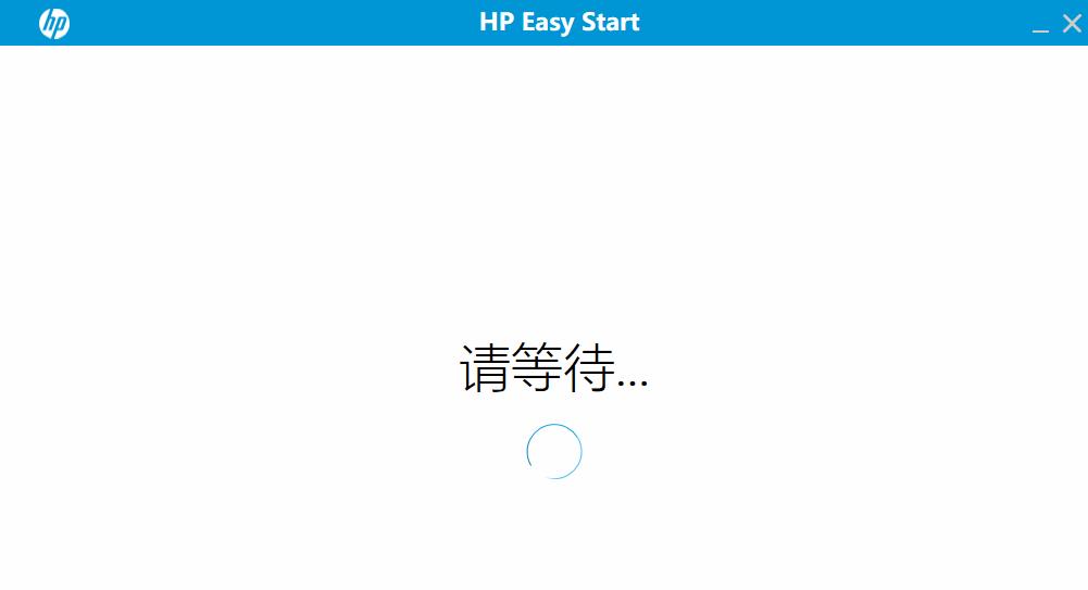 居家好帮手投影仪,惠普激光多功能一体机136w