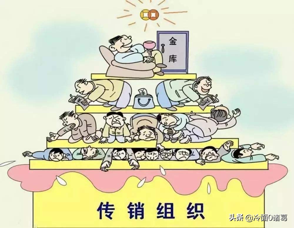 权健无限极会受到影响吗,权健华林会受到怎样处理