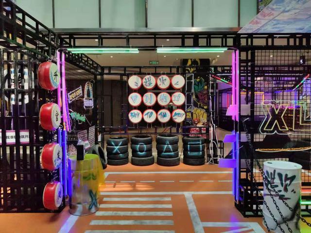 国潮文化节智慧岛,国潮文化节世界之窗