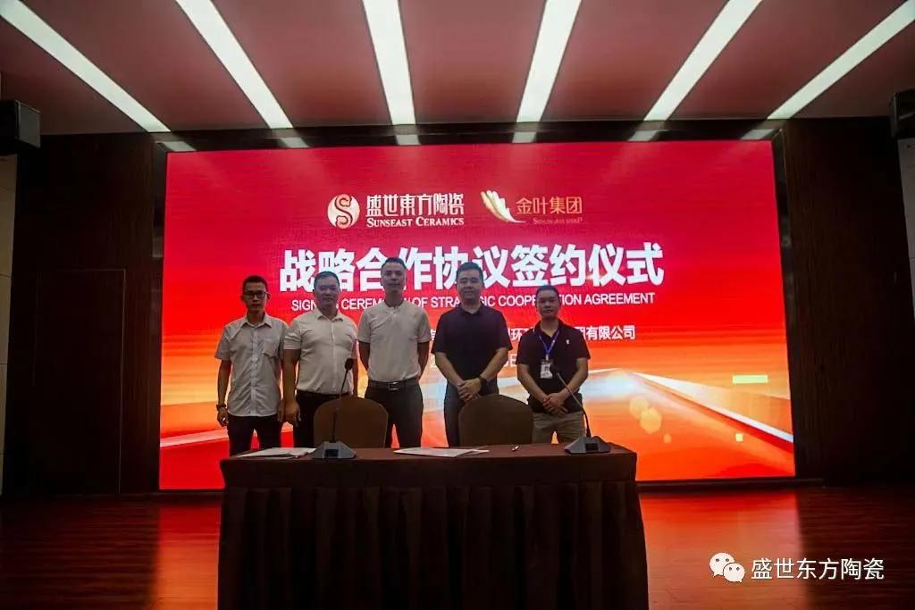 陶瓷知名品牌大全,陶瓷行业品牌汇总