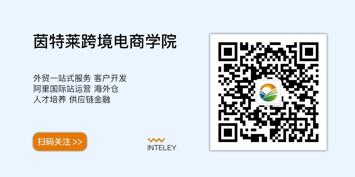 阿里国际站全球旺铺怎么装修好看,阿里国际站店铺装修要多少钱