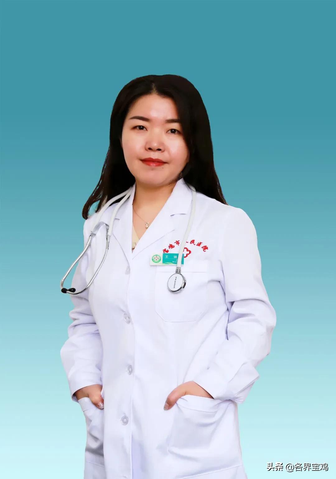 宝鸡市爱国奋斗人才标兵王娟,宝鸡市人民医院援沪医疗队王娟