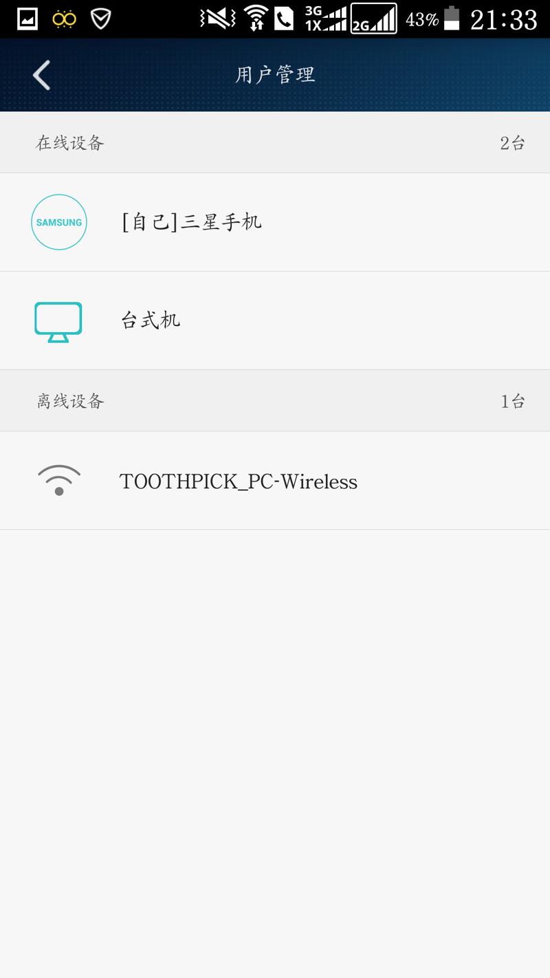华为ws832支持500m网络吗,华为ws832可以组网无缝衔接吗