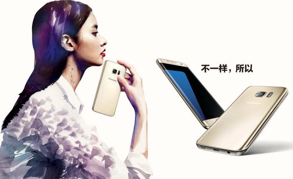 十几年的游戏,那些年用过的手机