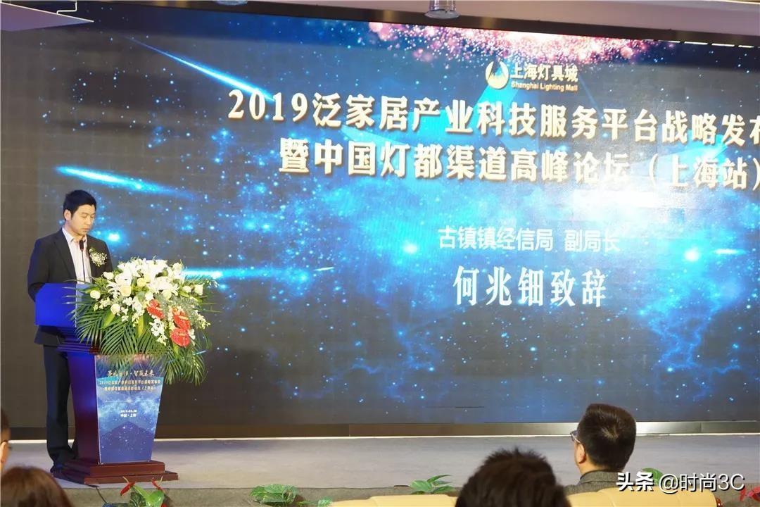 创新驱动产业转型,创新驱动数字化转型