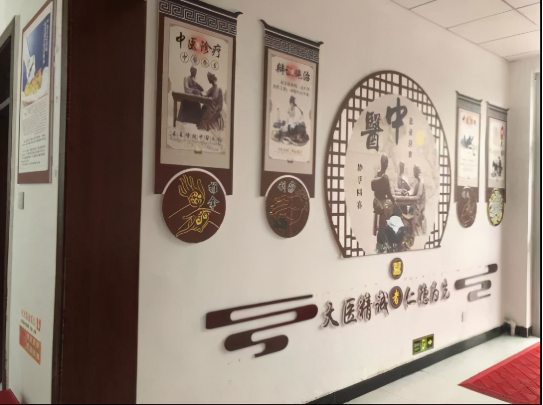 新源县中医馆,新源县中医医院新址