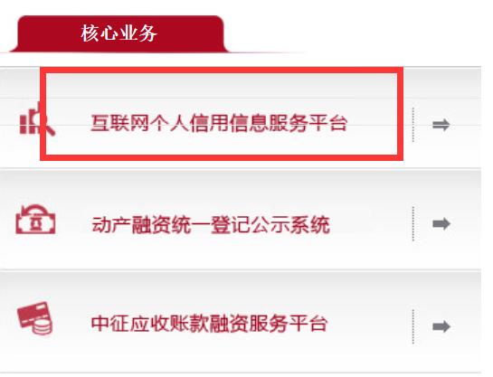 用过多次网贷想贷款买房怎么办,用了蚂蚁借呗买房贷款有影响吗