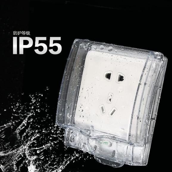 家装开关面板选哪个牌子,装修开关面板选什么品牌