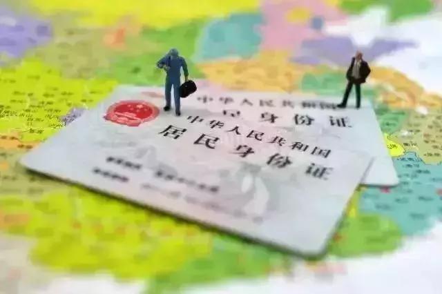 长春人这些钱又可以省掉了！