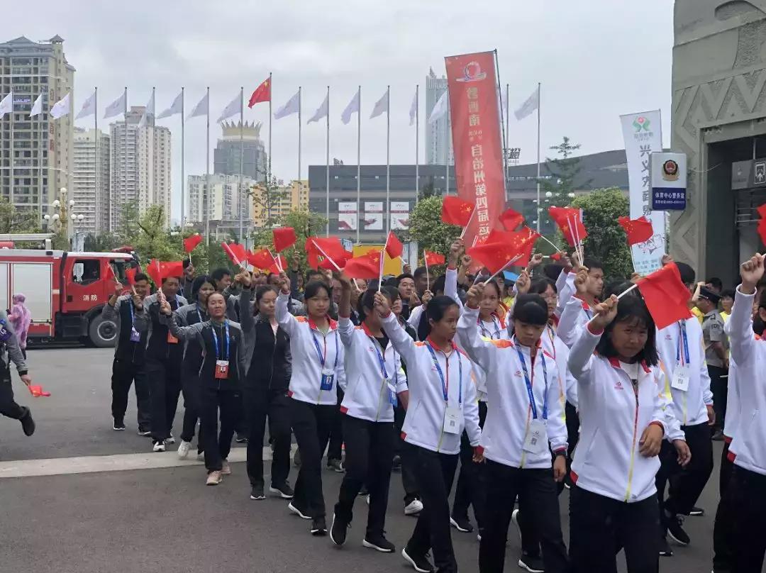 兴义体育中心表演,兴义体育中心直播回放完整版观看