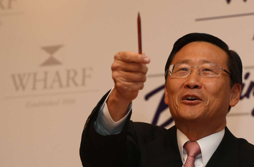 日本女婿如何继承岳父遗产,日本女婿继承土地