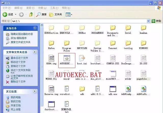 怎么判断电脑频繁死机的原因,死机故障的原因及解决