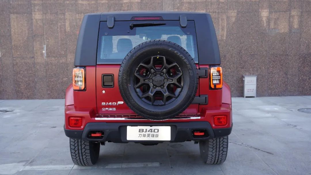 越野利器,越野利器视频大全