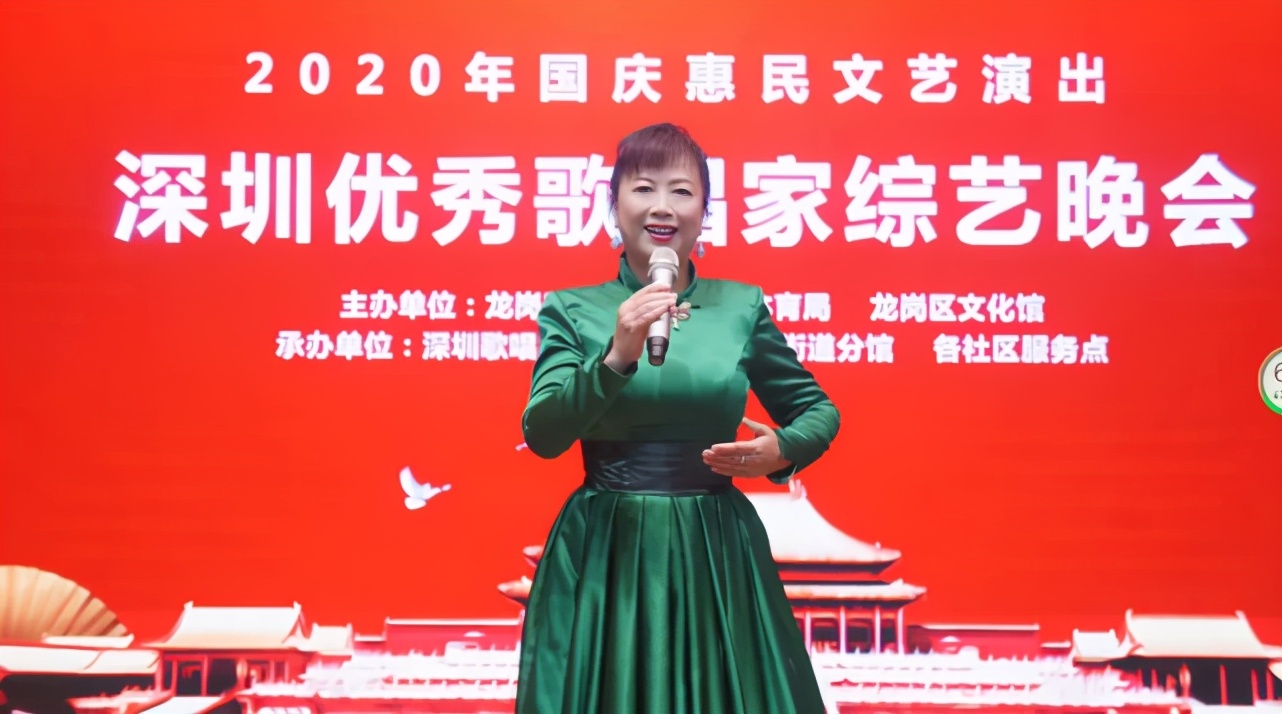 祝福祖国歌曲完整版深圳,祝福祖国深圳版