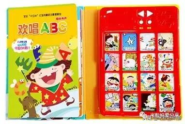 英文启蒙绘本推荐,4岁绘本精读