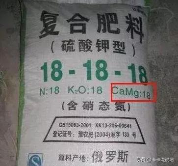 打击假冒农资违规行为的方案,打击假农资的主要做法