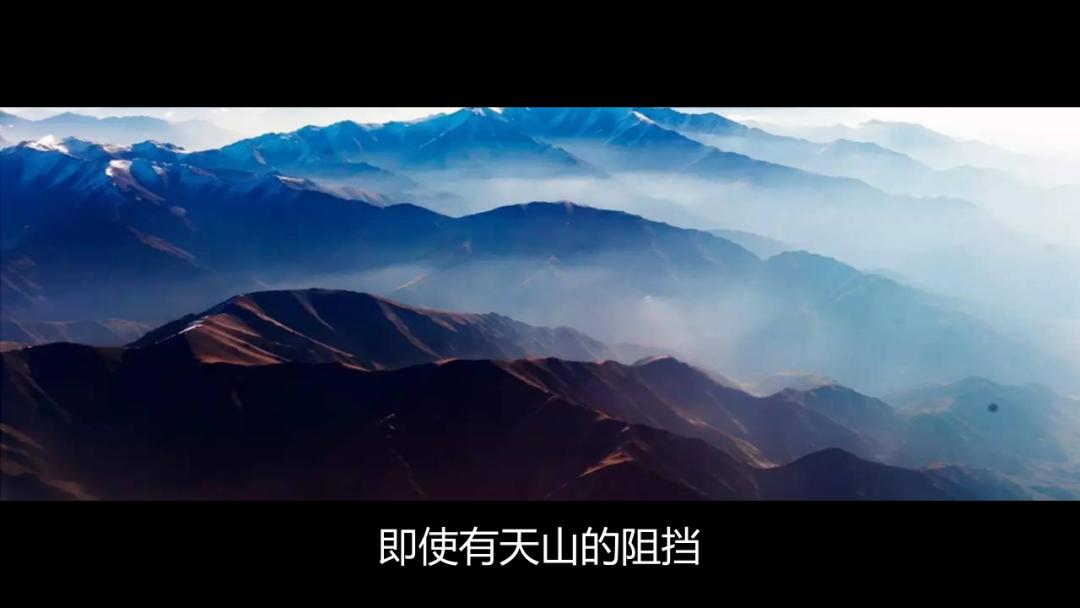 开学第一课地理,免费观看高中地理全套课程