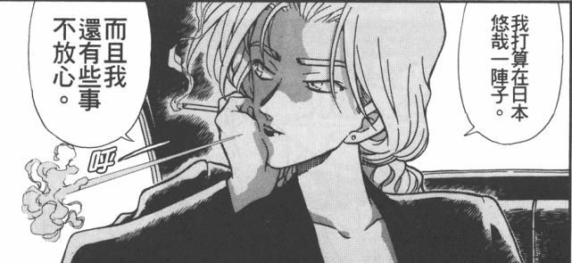 从零开始名侦探柯南,从零开始看柯南