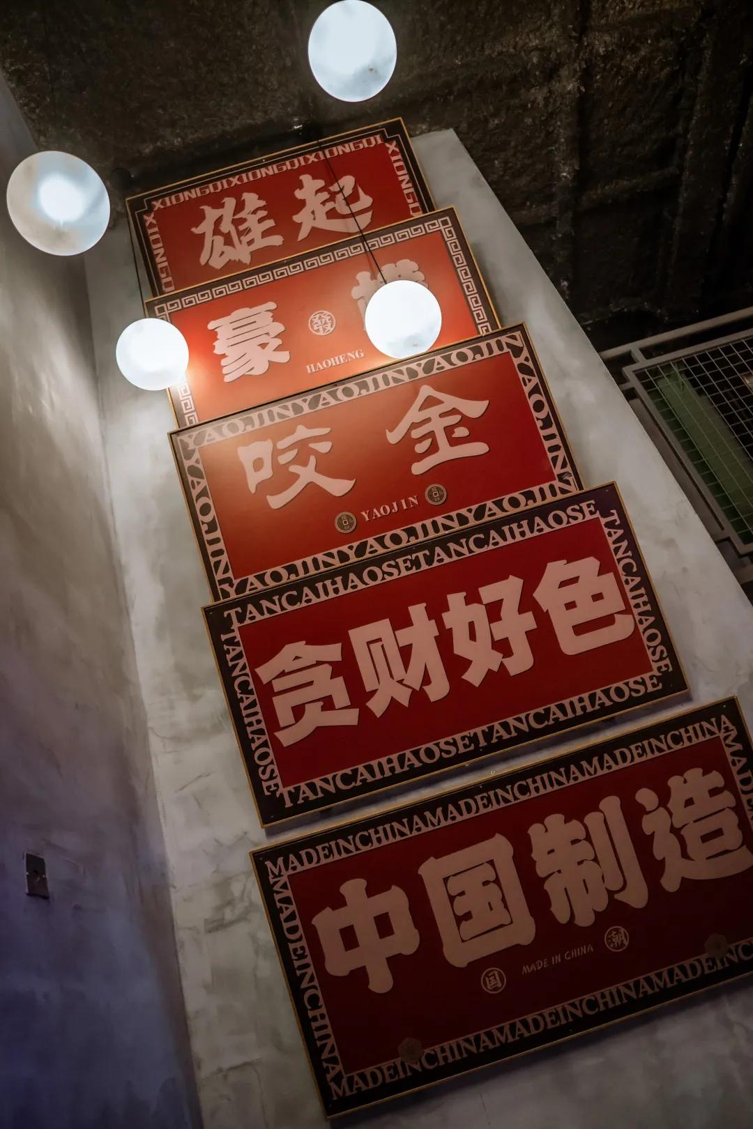 小白蹦迪流程,小白新手指南蹦迪