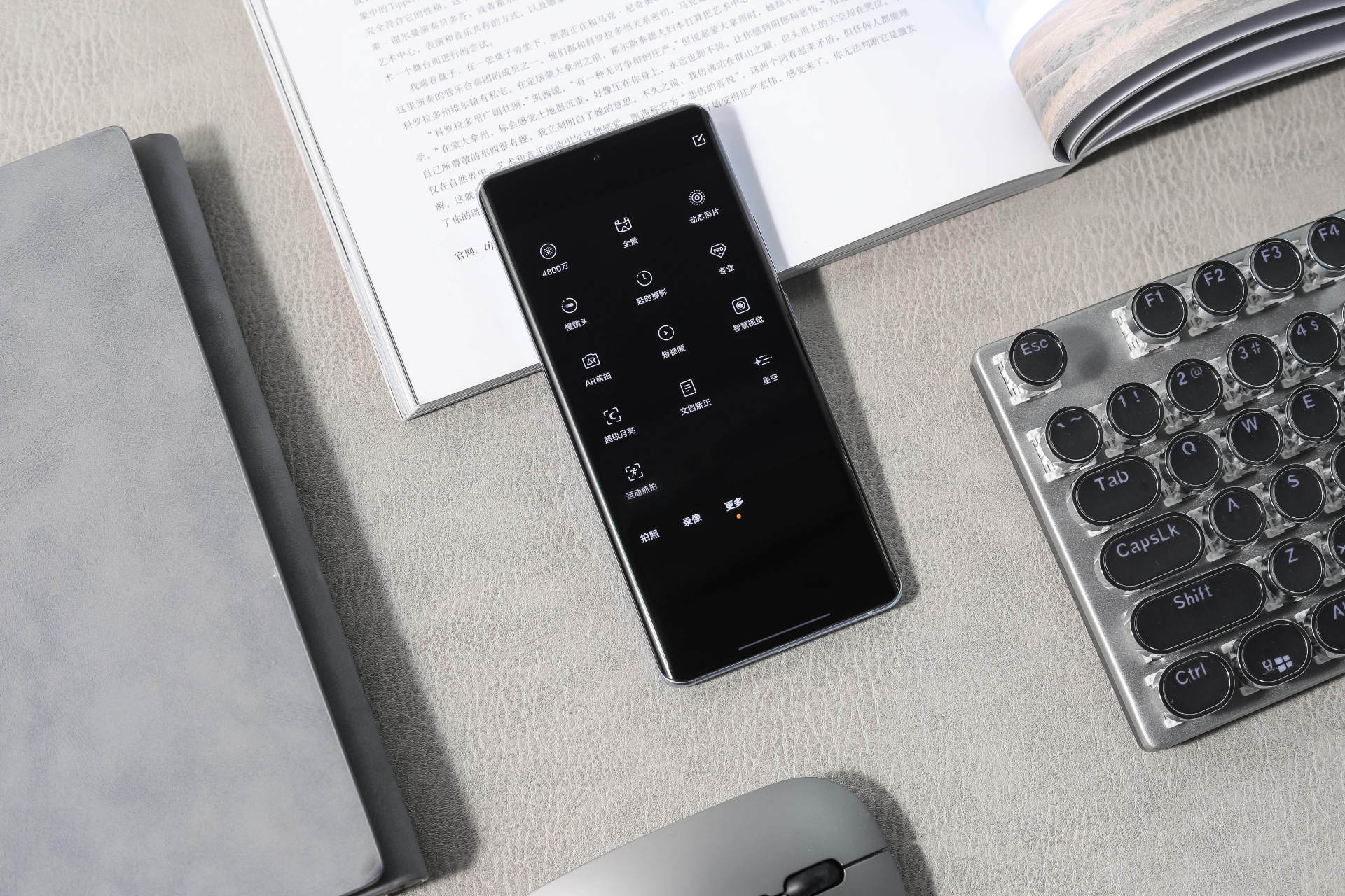 vivox60pro影像体验,vivox60pro+评测