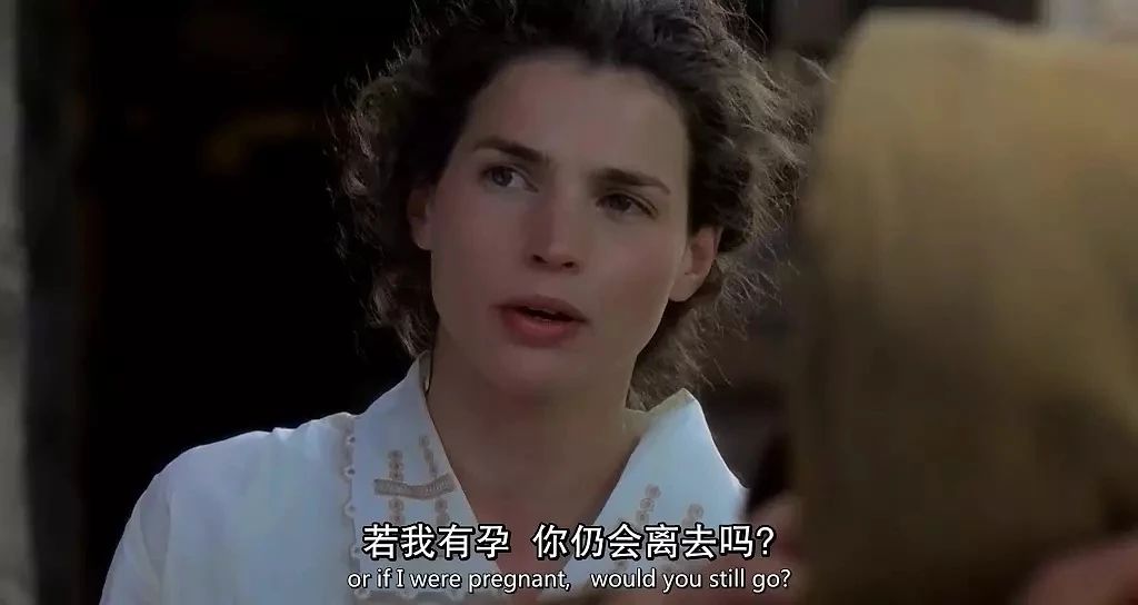 94年神片,燃情岁月1994年美国老电影国语版