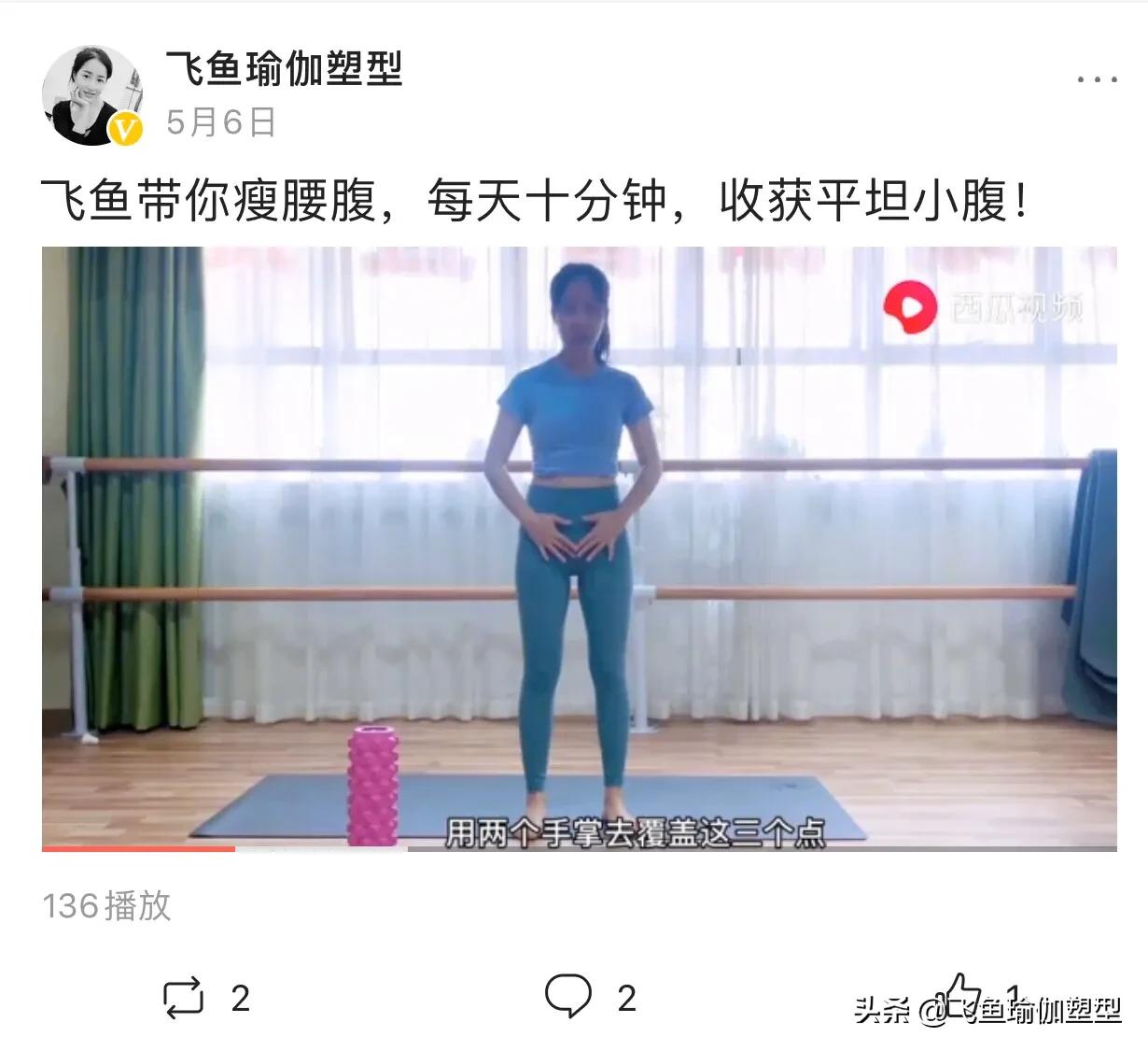 产后腰痛如何有效恢复