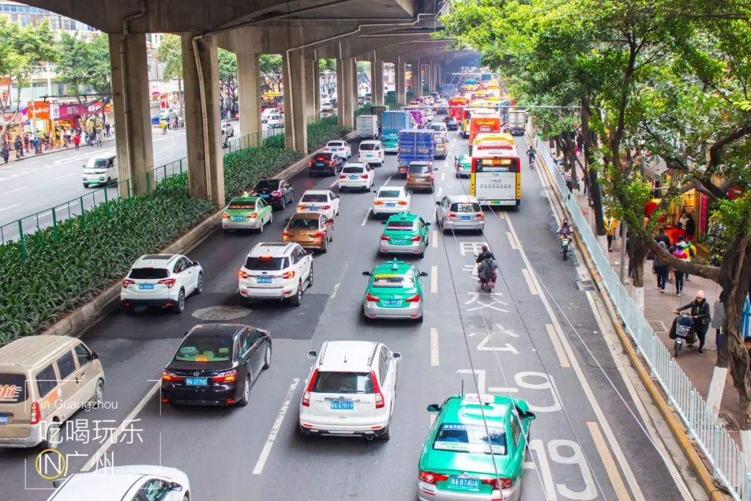 下一站广州完整版怎么配乐,下一站广州的文案